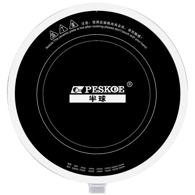 精选四款时尚分体式面板设计的电磁炉，让你烹饪更轻松！
