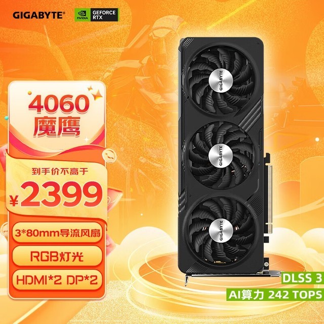 Ӿʢ磺̽µЧƵԿѡƼ