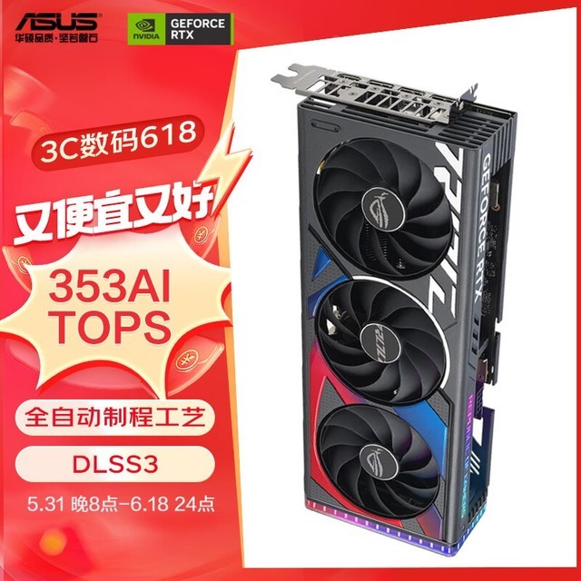 Ӿʢ磺̽µЧƵԿѡƼ