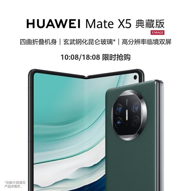 探索大容量存储新境界：超实用1TB内存手机精选指南