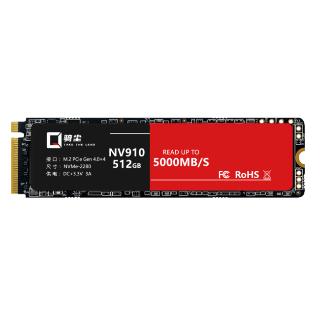 ѡPCIe 3.0 SSD̬Ӳȫ