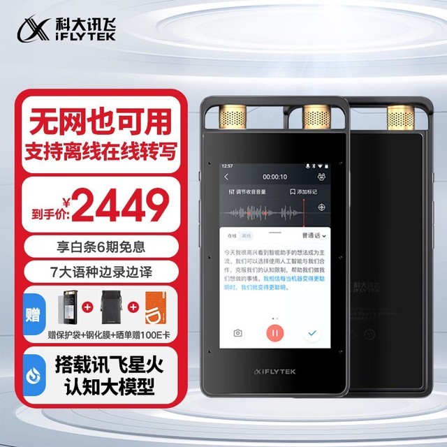 ̽޿ܣԼ۱ȸߵ32GB¼Ƚ