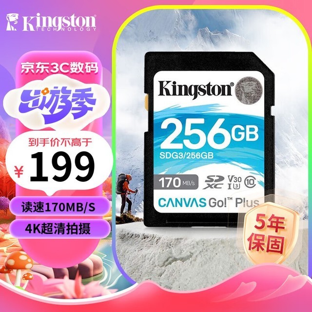 ѡ񣺸Լ۱SD洢ȫ