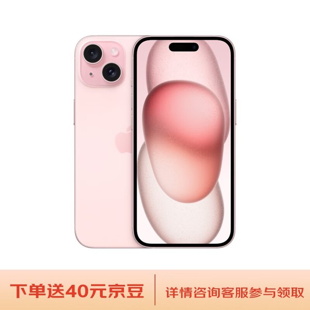 磡ɫϵֻŮı