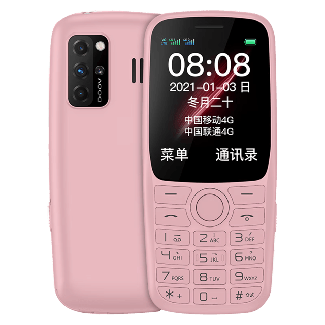 磡ɫϵֻŮı