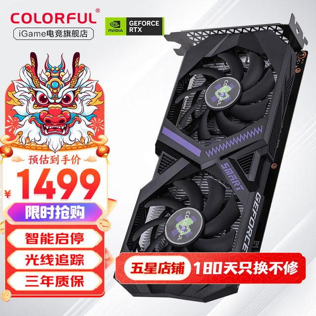 ѡRTX3050Կܲ빺ָ