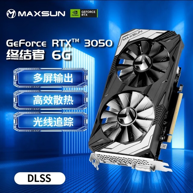 ѡRTX3050Կܲ빺ָ