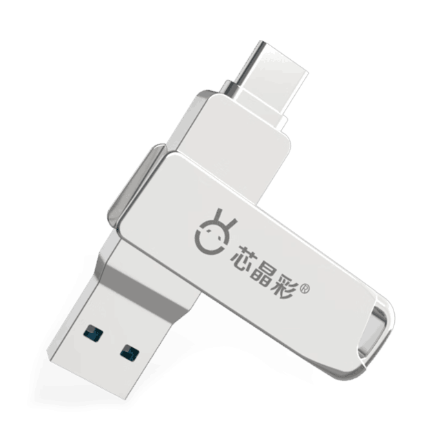 ݴٶȣֵֵUSB 3.1 UƼ