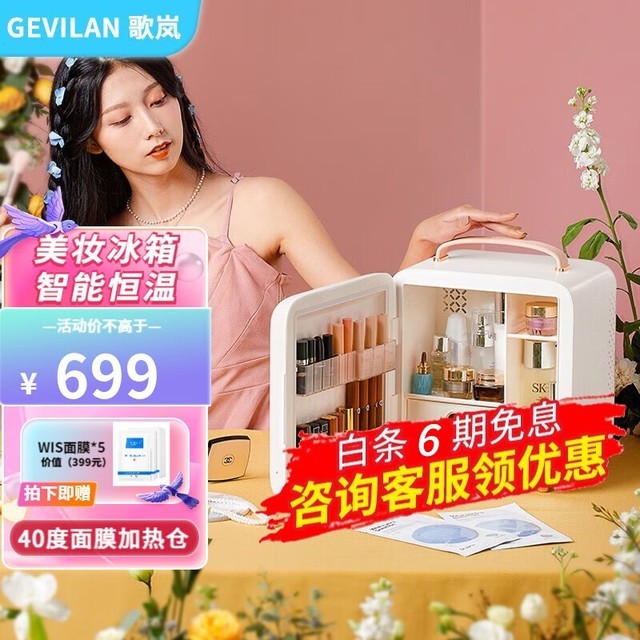 ƼδĿ°뵼似侫ѡָ