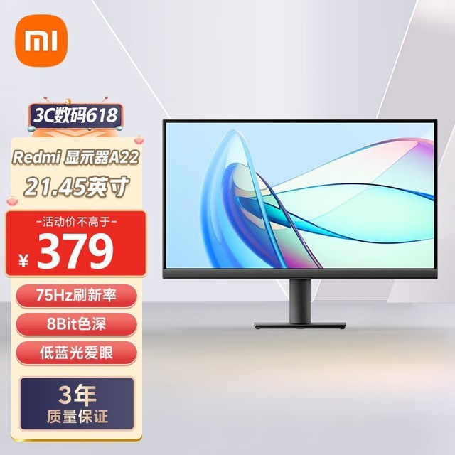 δӾ飺75HzʾѡǿϷӰ
