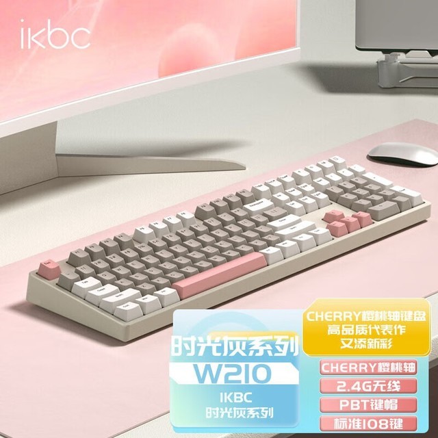 ֲͬIKBCеȫƼ