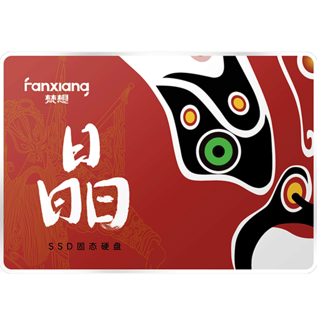洢ѡĿԼ۱ȸߵ480-512GB SSD̬ӲƼ