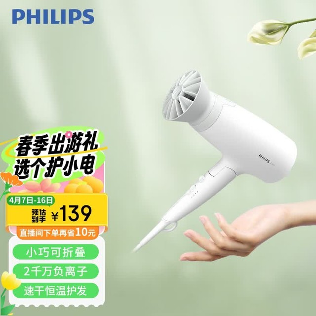 ѡĿЧ紵ȫƼ
