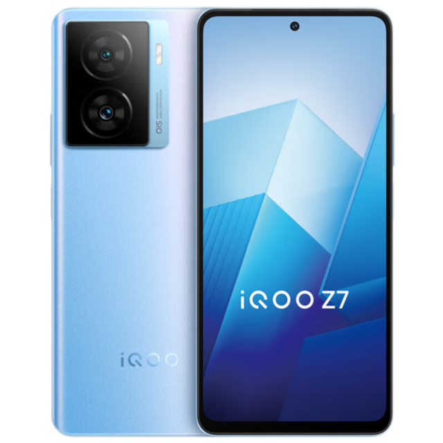 最后要介绍的是vivo iqoo z7x 8gb 256gb 无限橙 80w闪充 6000mah巨量