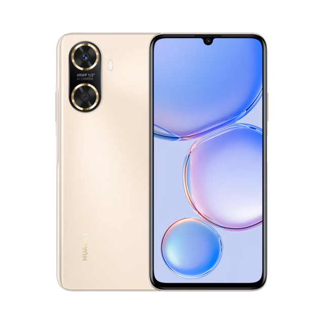 「华为畅享」系列：三款高性价比智能手机推荐！