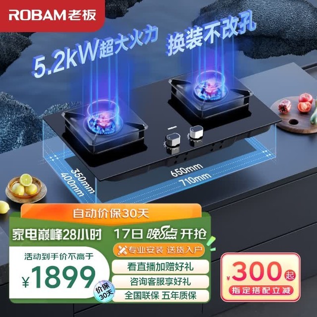 ȫЧ뻷졪ĿһЧ߾ѡָ