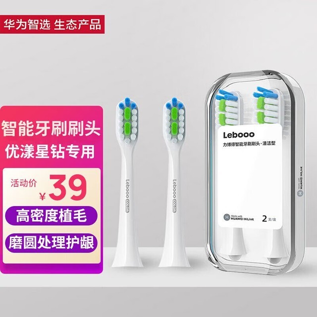 ǻ³衹Ŀŵ綯ˢƷʹ