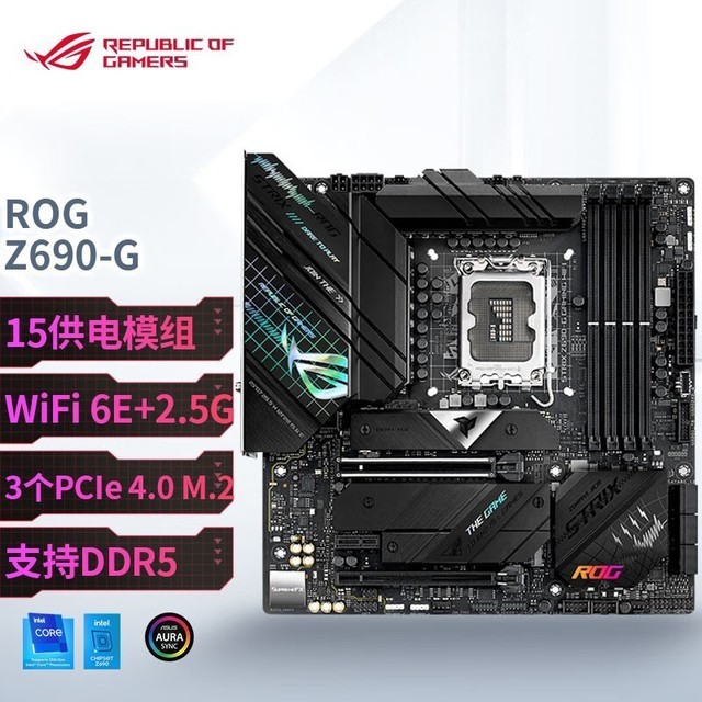 ȫ׿ԽZ690Ƽ