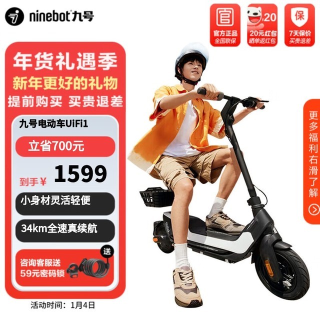 ̽зʽĿʺ21-30km/hٶȵгƼ