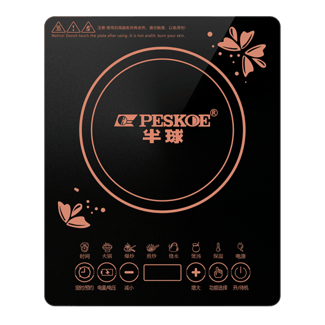 五种流行款式！让你的厨房更加时尚与实用――电磁炉分体面板样式推荐