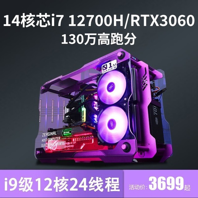 Ϸ磡4ұرĸܵ÷