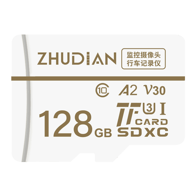  [Selected] Three year warranty memory card is recommended to make your data secure!