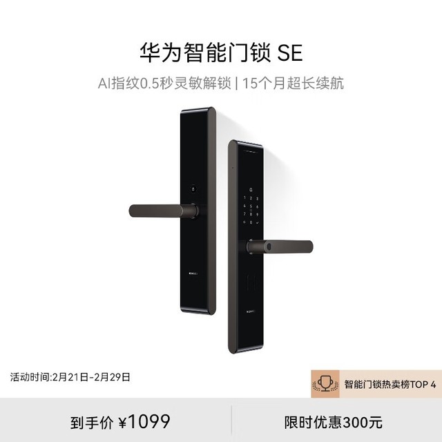 ̽δֵӵеܼҾ豸Ƽ