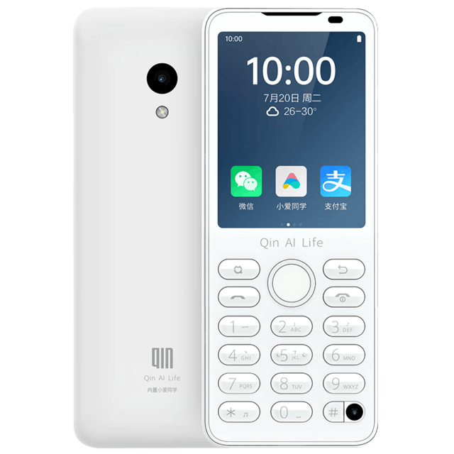  The classic never fails! Four worthy keypad phones