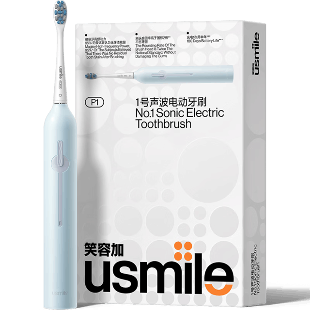 全面解析：专业测评揭示尼龙刷毛电动牙刷的四大精选之选