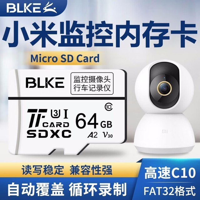 ȫԼ۱ȵ64GB洢ѡ