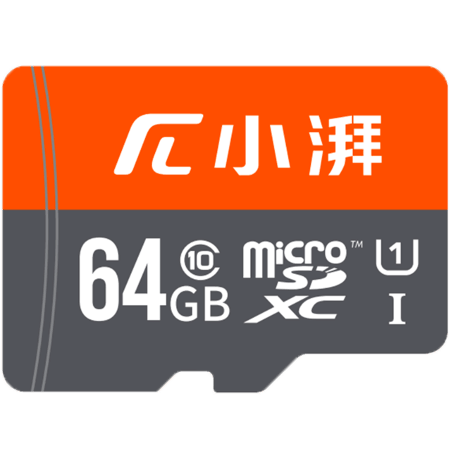  Looking for the best cost performance ratio? Check out the evaluation and recommendation of these three 64GB memory cards!
