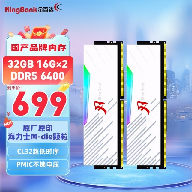 ̽Ч¾磺ȫ4֧RGBɿصڴƷѡָ