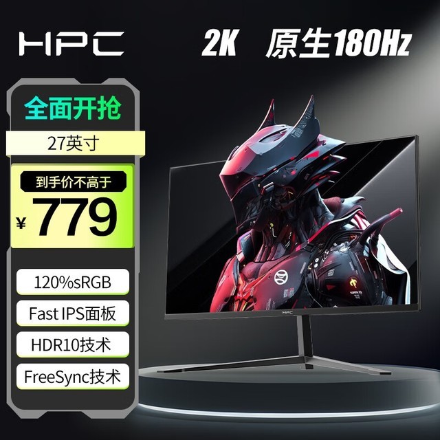 探索高解析力新境界:专为165Hz及以上频段设计的显示器精选指南