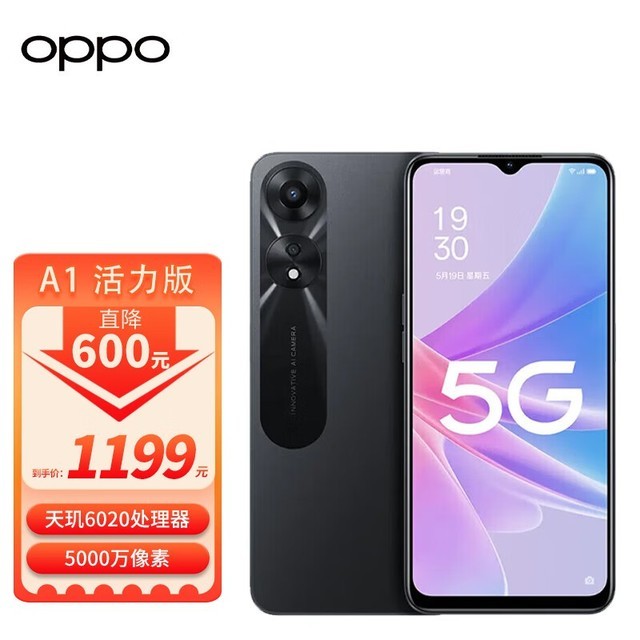ѡOPPO Aϵֻȫ빺ָ