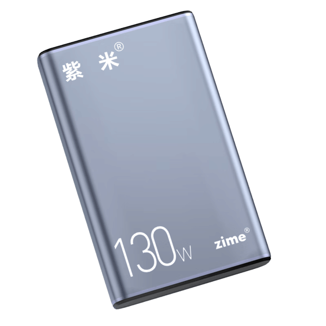 「精选」三款热门合金材质移动电源，助你随时充电！