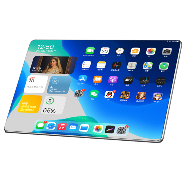 Чݵƶ£ֵӵеİ칫ƽƼ