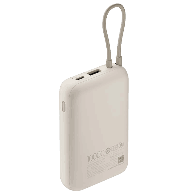 高效便携!三款自带线移动电源全面解析与推荐