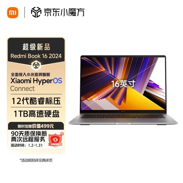 ѰҸٴ洢1TB SSDʼǱֵһ