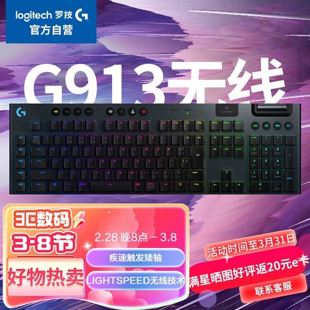 ̽Ϸ羺飺ȫŻеѡָ