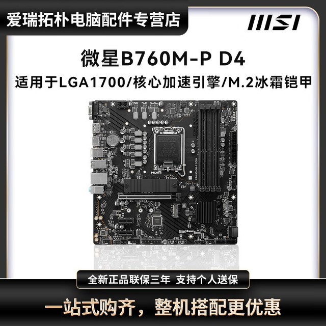 M.2ӿƼĴ洢չ