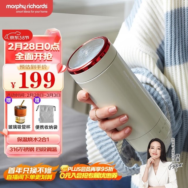 رѡĿԼ۱͵ˮʱůĲˮ