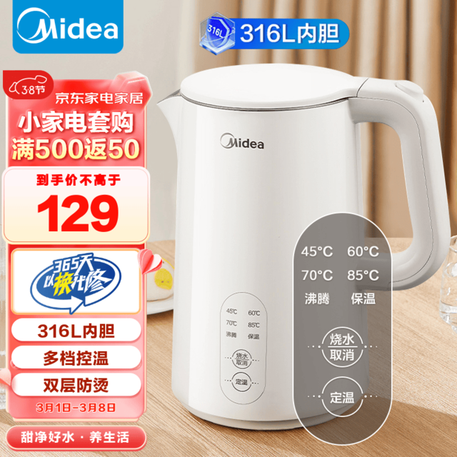 رѡĿԼ۱͵ˮʱůĲˮ