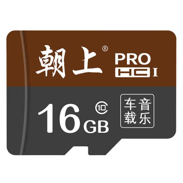 ѰԼ۱֮16GB´洢Ƽ