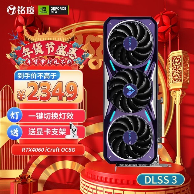 「游戏达人必看」三款热门游戏显卡全面解析与推荐