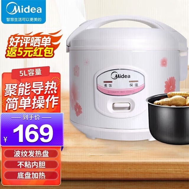 精心挑选五款贴心实用：长辈必备健康智能电饭煲全面评测与推荐