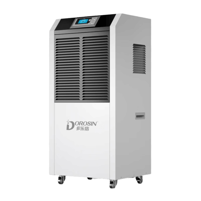 全面解析五款高效能工业级除湿机精选提升环境舒适度指南