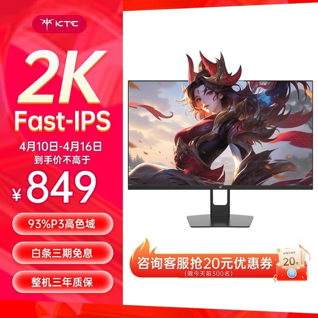ѰӾ飿ĿIPSϵʾֵһ