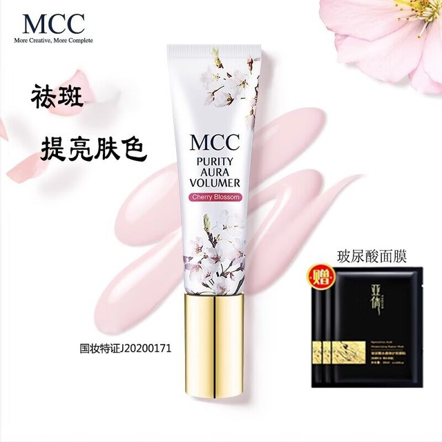 深度解析:五种保湿高光秘诀,打造肌肤水光盛宴指南