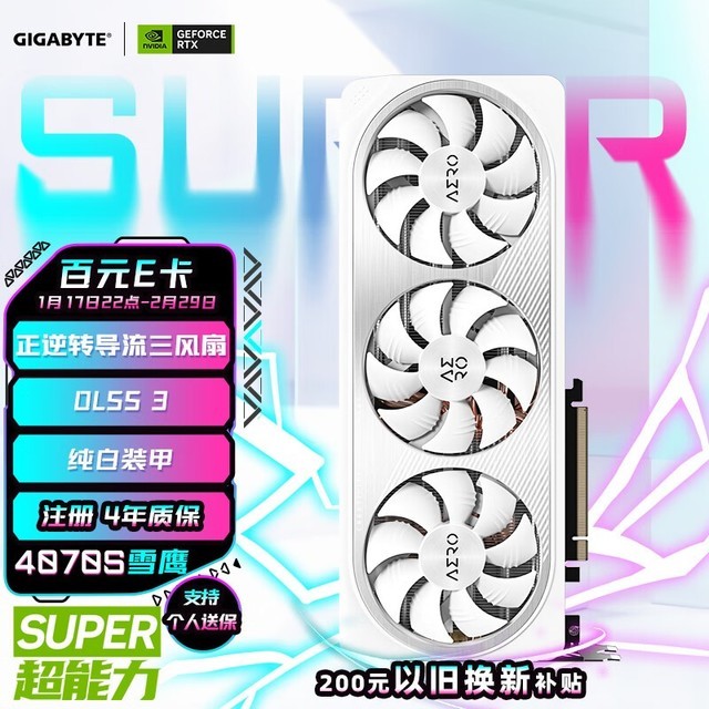 Ϸ磺ſЧԿƼ