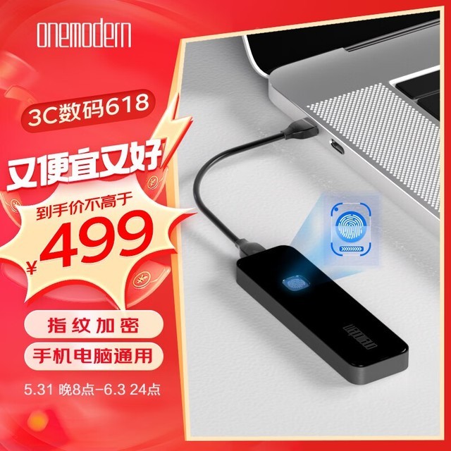 ȫ2023Type-CƶӲгѡſʽ빺ָ